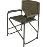 Складной стул GREEN GLADE РС520 PC520